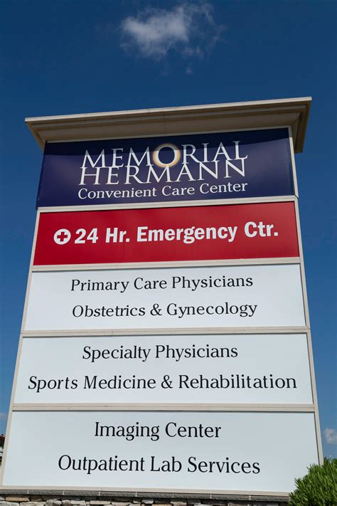 Memorial Hermann Medical Group Summer Creek Primary Care。